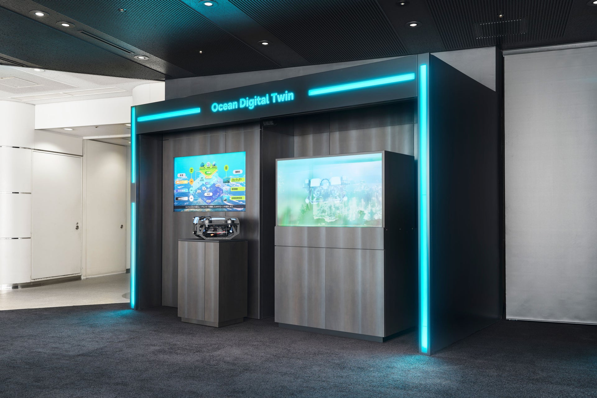 Fujitsu Techonlogy Park 本店エントランス　リニューアル